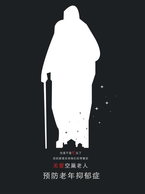 交通银行存款证明书样子/图片哪里可以做